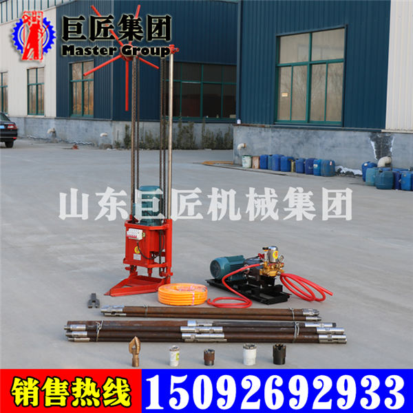 QZ-2D型三相電取樣鉆機(jī)
