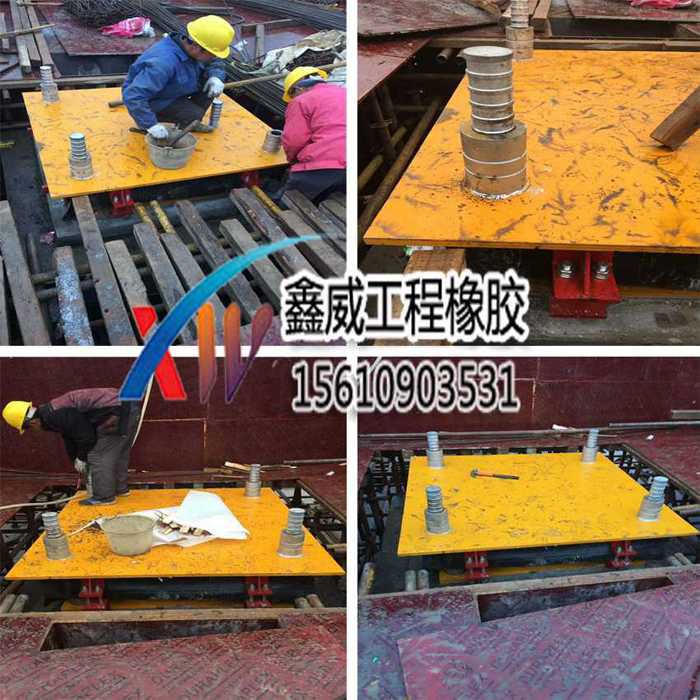 橋梁盆式橡膠支座應(yīng)用范圍