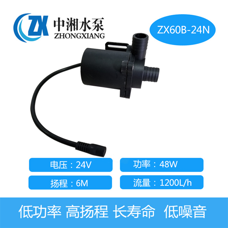靜音，直流泵，微型泵，長(zhǎng)壽命；無(wú)刷潛水 小水泵微型水泵12V、24v魚(yú)缸潛水泵 假山流水 *包郵