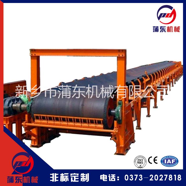 礦山皮帶輸送機(jī)皮帶機(jī) 皮帶傳送機(jī) 礦山輸送機(jī)皮帶機(jī)  礦山輸送機(jī)皮帶機(jī)  傳送機(jī) 礦山輸送機(jī)皮帶機(jī)  傳送機(jī)廠家