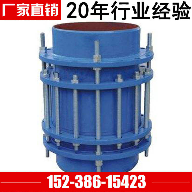 國安環(huán)保壓蓋式限位伸縮接頭 耐腐蝕SSJB-3型壓蓋式限位伸縮接器 不銹鋼伸縮接頭