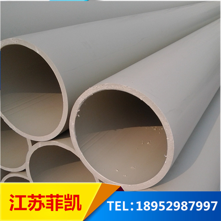 PPH管廠家直銷批發(fā)價格 PPH管哪家比較好