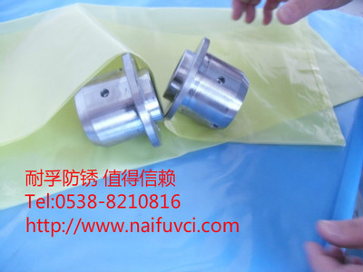 VCI氣化性防銹袋生產(chǎn)廠家 廠家直銷