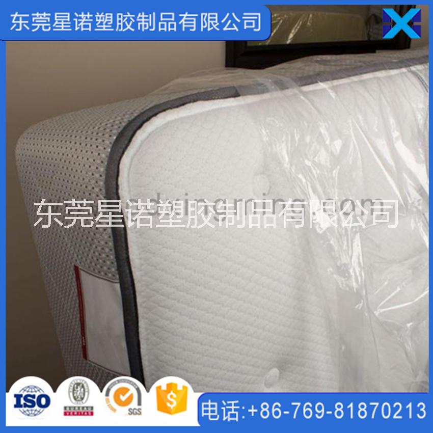 廠家定制 PE平口袋透明塑料床墊包裝袋