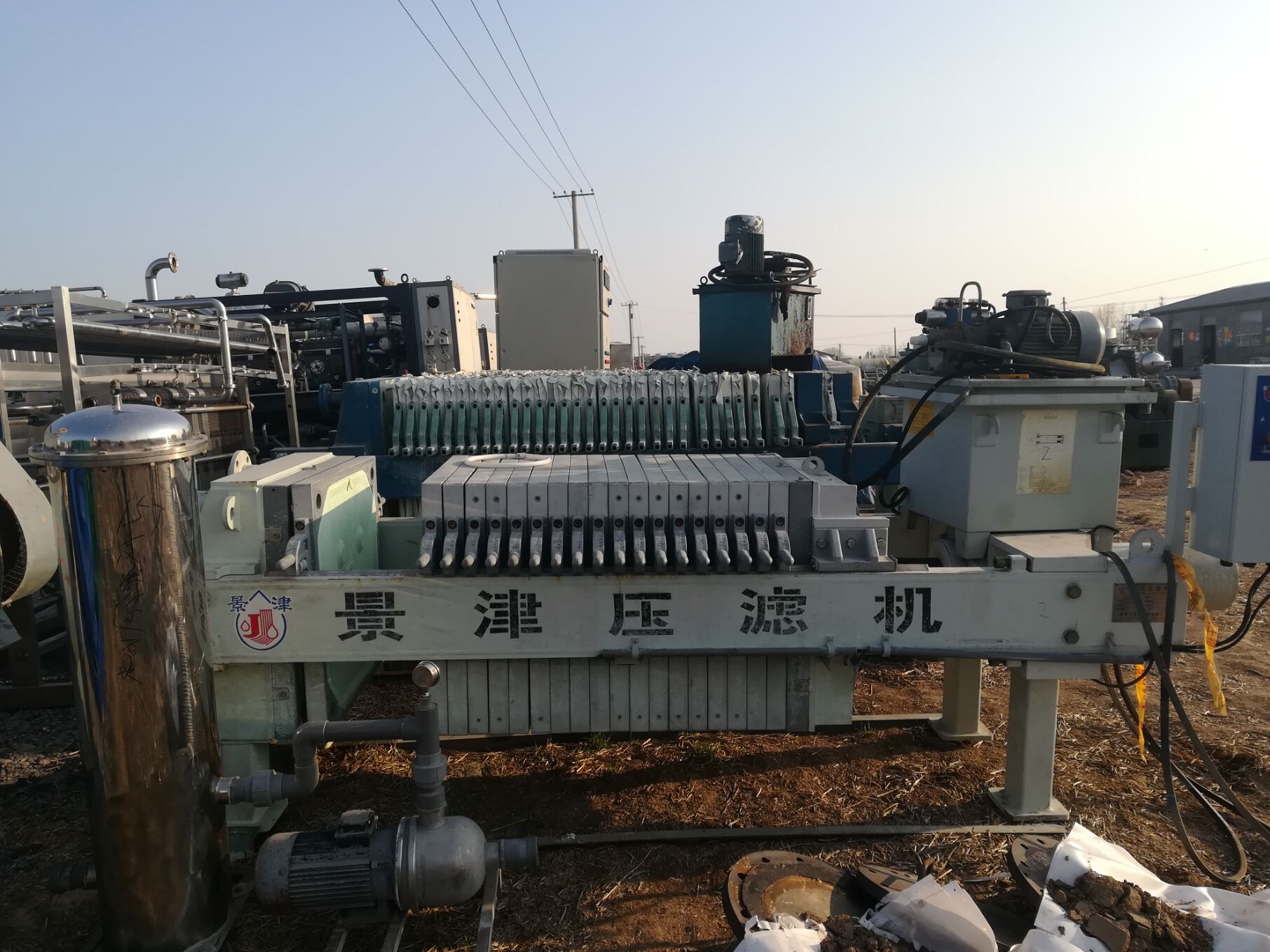 廠家直銷(xiāo) 帶式濃縮壓濾一體機(jī) 山廠家直銷(xiāo) 帶式濃縮壓濾一體機(jī) 山東濟(jì)南壓濾機(jī) 各類(lèi)污泥脫水濃縮一體機(jī)優(yōu)質(zhì)廠家