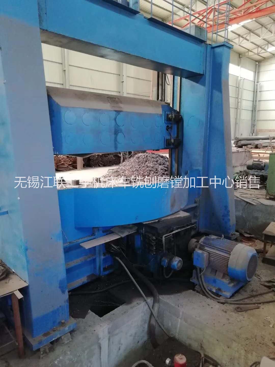 專業(yè)提供二手?jǐn)?shù)控雙柱立車C5240E重型立車車床免費(fèi)安裝及服務(wù)可試機(jī)