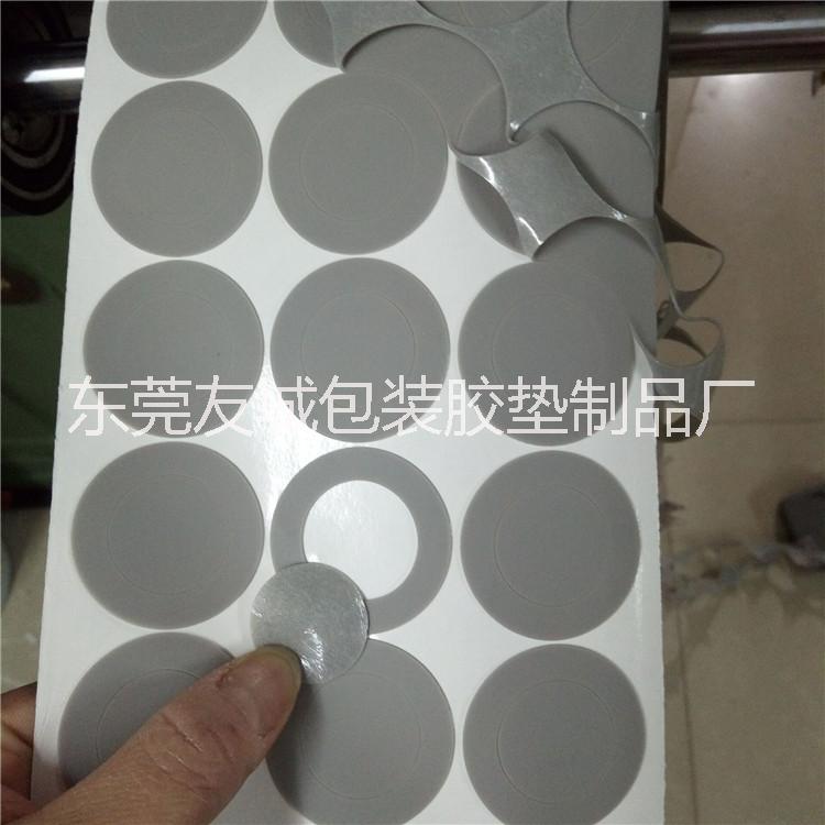 供應(yīng)原廠出售透明硅膠墊 防水硅膠圈 防震黑色硅膠腳墊 實(shí)力廠家