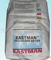 供應(yīng)高阻隔塑膠料EVOH注塑