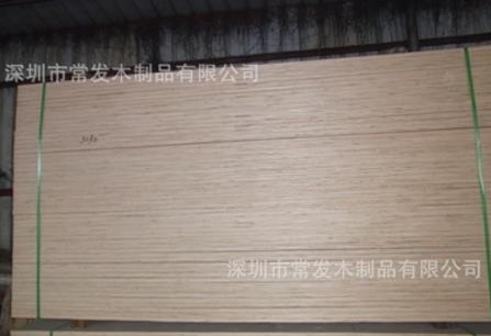 廣東托盤包裝板廠家直銷 廣東包裝板生產(chǎn)廠家 東莞包裝板批發(fā)價格 廣東包裝板采購平臺