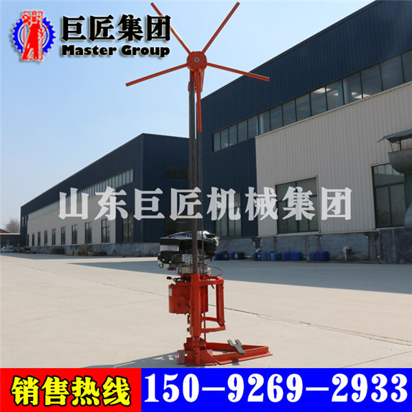 QZ-2B型汽油機輕便取樣鉆機
