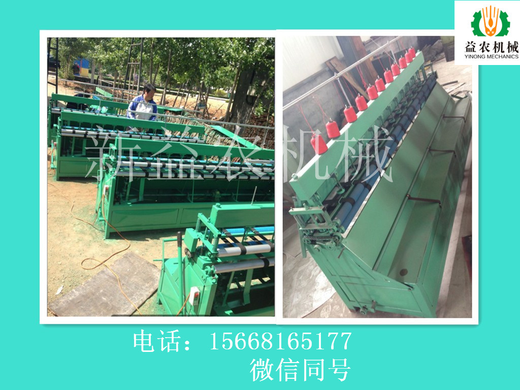 濟寧全自動引被機廠家 羊毛被機