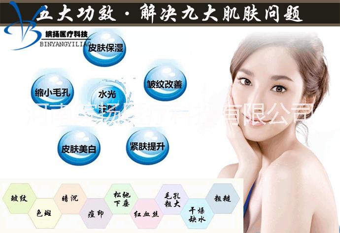 韓國(guó)水光，補(bǔ)水美白效果不錯(cuò)