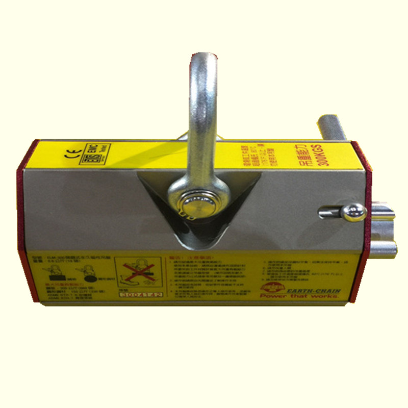 供應ELM-600臺灣儀辰磁性吊盤吸盤 ELM-600磁性吊盤