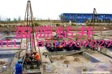 浦東機(jī)械鉆井隊(duì) 大小深井、地源熱泵井、工程降水，安裝銷售冷風(fēng)機(jī)等廠房降溫設(shè)備