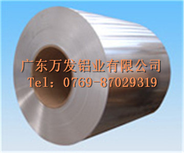 供應(yīng)1050純鋁帶，1050H14半硬鋁帶