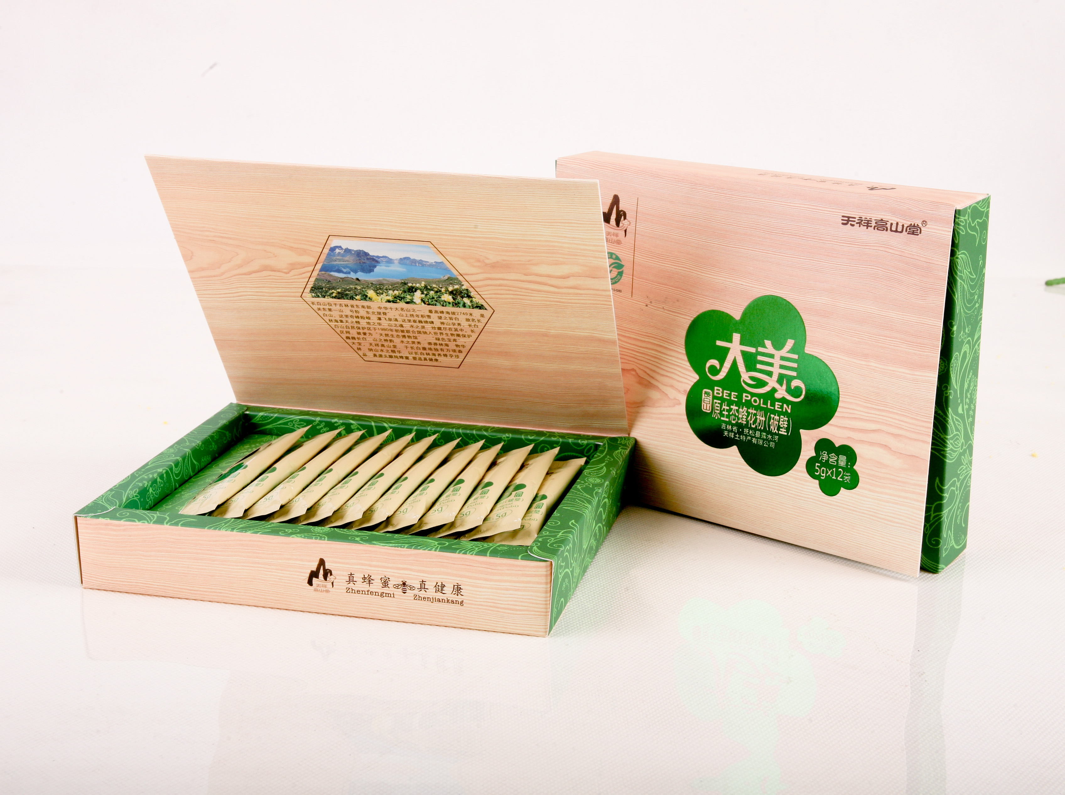廠家蜂蜜袋裝土蜂蜜破壁花粉小包裝