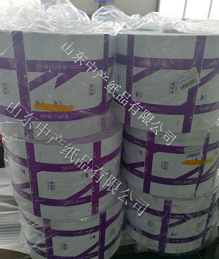 供應餐具包裝紙