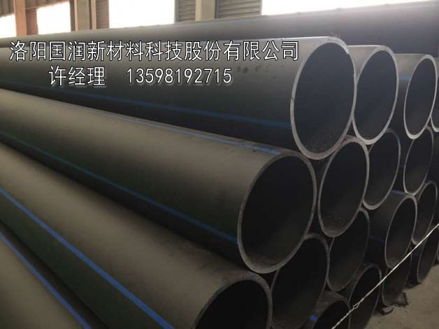 De160PE管定制生產(chǎn)