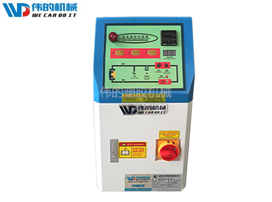 160度9KW模溫機(jī) 偉的模溫機(jī) 東莞模溫機(jī) 模具溫度控制機(jī)