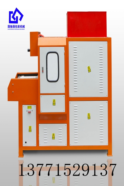 高頻高周波塑料熱合熔接機 高頻高周波塑料熱合熔接機廠家