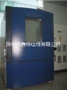 鋼化玻璃高低溫沖擊試驗標(biāo)準(zhǔn) 冷熱沖擊試驗報告 快速溫變試驗