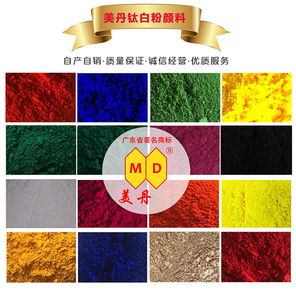梧州三菱MA100色素炭黑粉末碳黑顏料粉黑度高