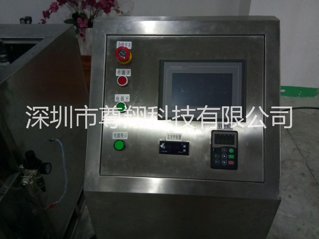 深圳廠家直銷脈沖水壓試驗(yàn)機(jī)