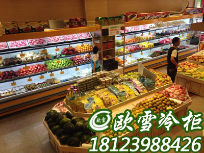 東莞龍崗哪里有廠家品牌出售水果柜敞開式冷柜