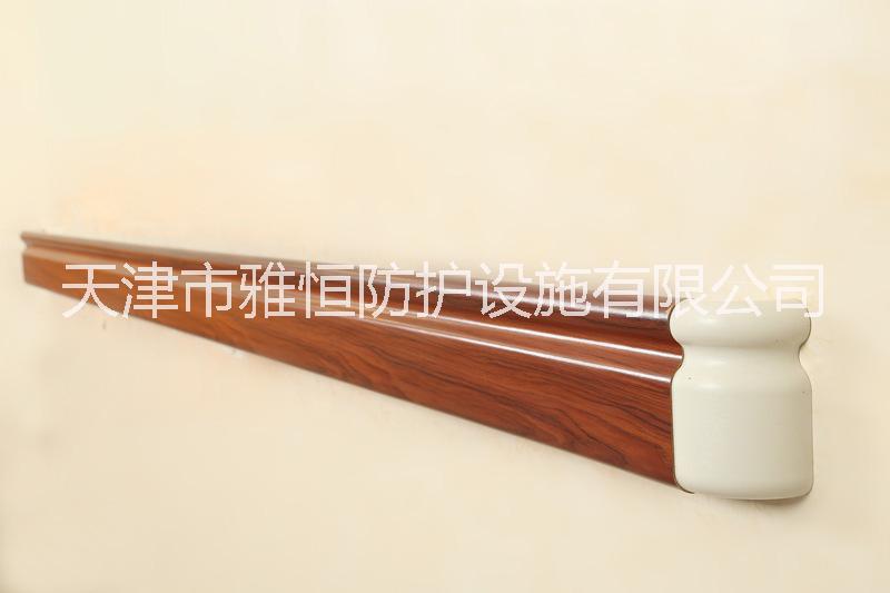 批發(fā)陜西*走廊塑料扶手 *靠墻扶手 墻壁防撞扶手 廠家直銷