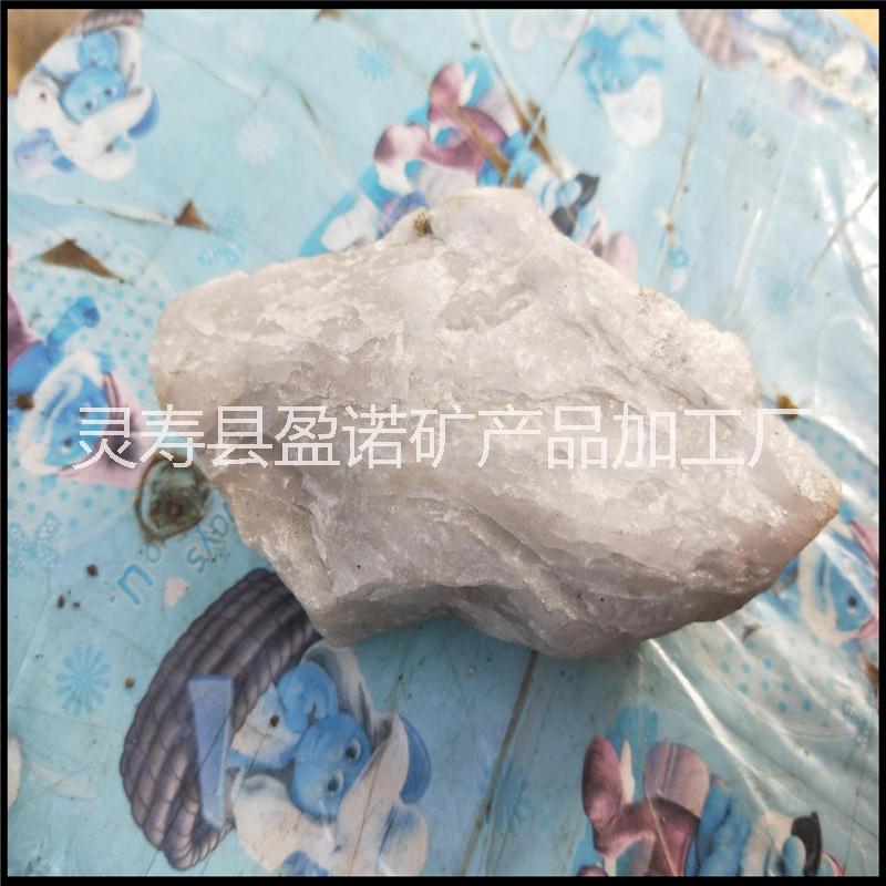 石英石  石英廠家供應(yīng)石英石原礦 石英砂