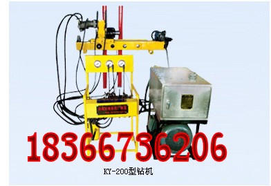 ZYJ架柱式回轉鉆機鉆眼技術交流