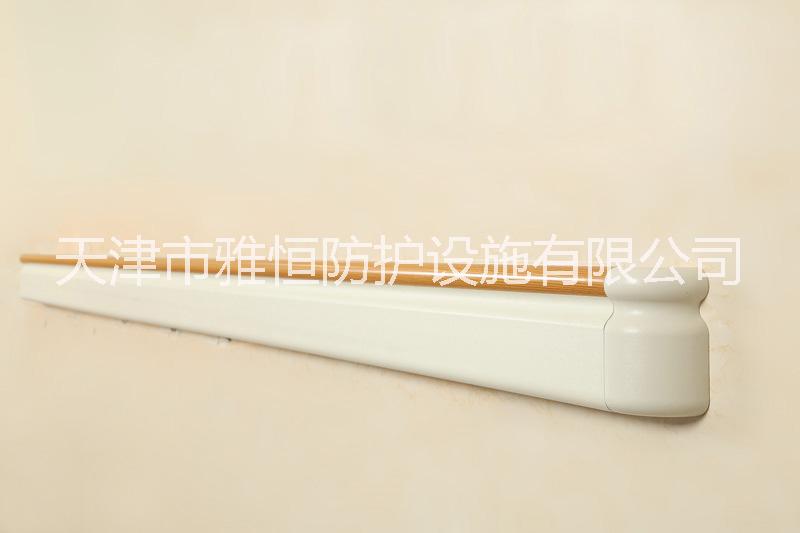 通道扶手 供應(yīng)河北省*養(yǎng)老院走廊通道防撞扶手