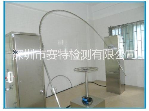 眼鏡鏡片防塵防水等級(jí)測(cè)試標(biāo)準(zhǔn) 防塵防水試驗(yàn)報(bào)告 IP56等級(jí)測(cè)試