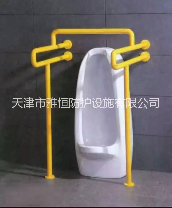 批發(fā)衛(wèi)生間無障礙扶手 *廁所扶手 衛(wèi)浴安全扶手 天津廠家直銷