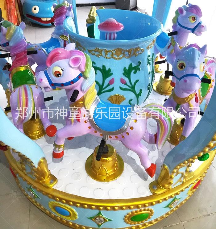 兒童轉(zhuǎn)馬12座旋轉(zhuǎn)木馬游樂設(shè)備場大型電玩城商用玻璃鋼  大型游樂場設(shè)備神童游樂皇冠轉(zhuǎn)馬