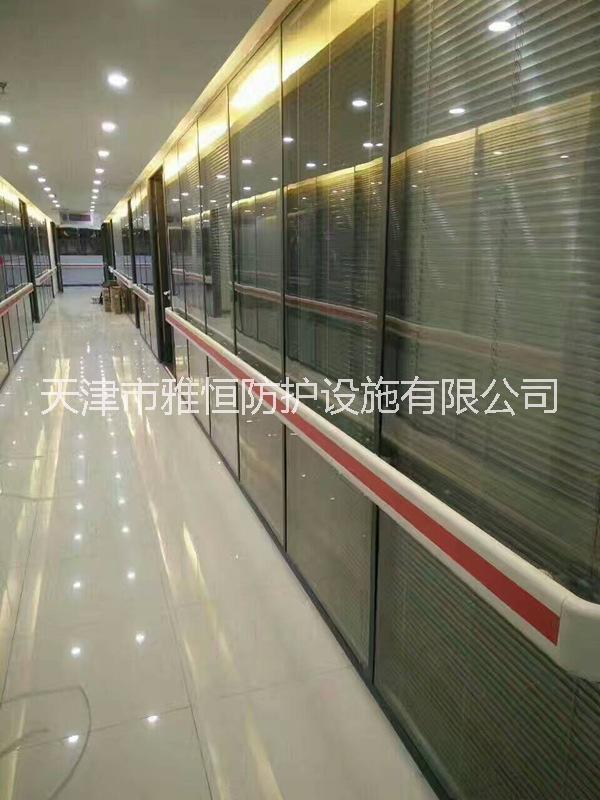 河南開(kāi)封*靠墻防撞扶手批發(fā) *墻壁防撞扶手 生產(chǎn)廠家直銷