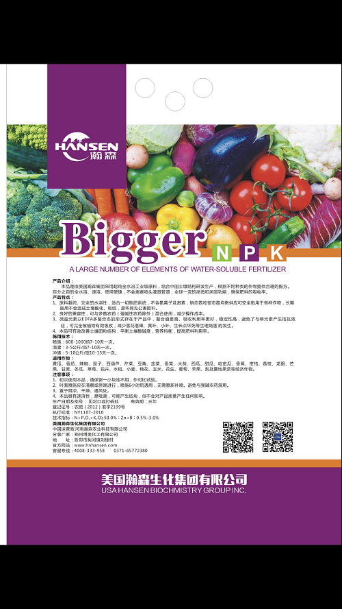 葡萄整個生長成熟期施肥方案葡萄種植葡萄高產(chǎn)施肥