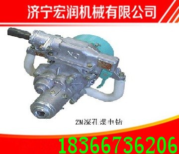 ZQS30煤電鉆 風(fēng)煤鉆型號