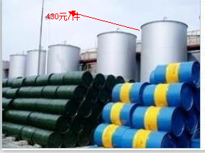 銅鋁沖壓成型油