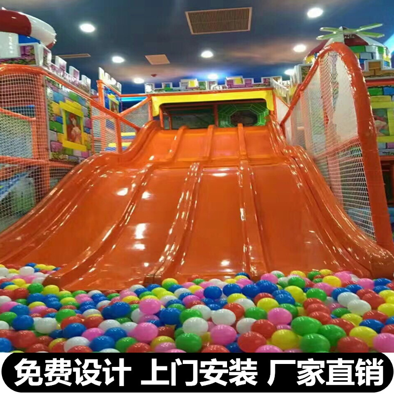 保定 兒童游樂(lè)場(chǎng)設(shè)備   保定 兒童樂(lè)園哪里好     大型商場(chǎng)游樂(lè)園