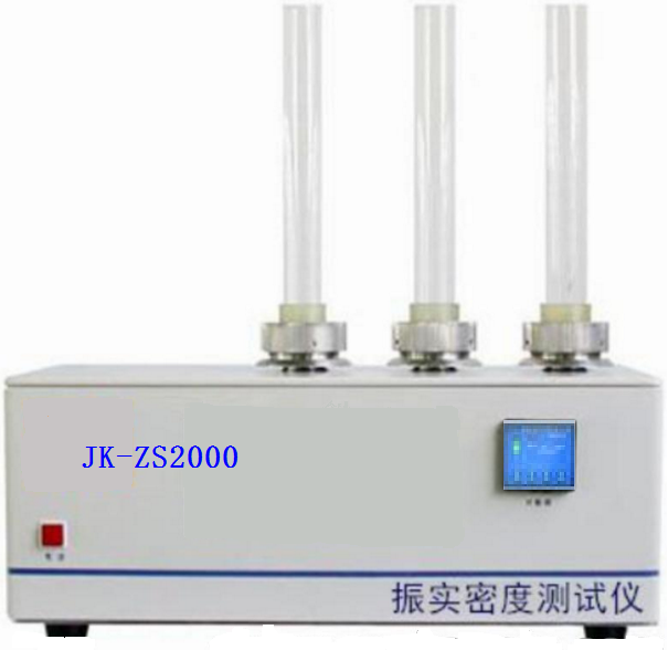 粉體振實密度儀 JK-ZS2000型粉體振實密度