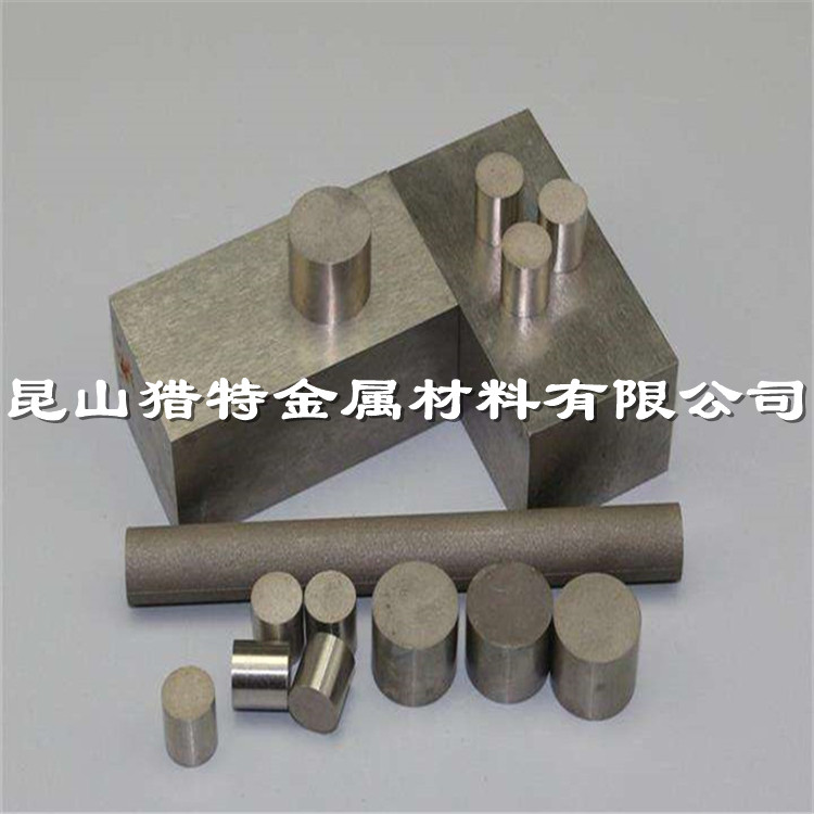 美國(guó)BMOLD透氣鋼板材現(xiàn)貨大中小氣孔塑膠模具鋼材PM-35無(wú)磁鋼棒材