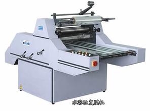 水溶性復(fù)膜機（環(huán)保型）  預(yù)涂水溶性復(fù)膜機（環(huán)保型）