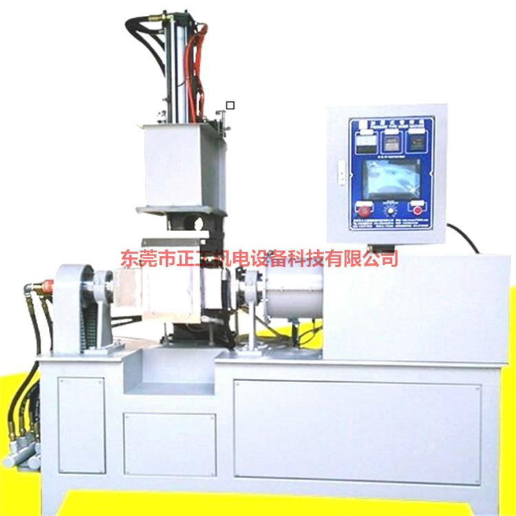 廠家直銷金屬粉密煉機(jī) 翻轉(zhuǎn)式金屬粉密煉機(jī) 翻轉(zhuǎn)式防漏粉低噪音金屬粉密煉機(jī)