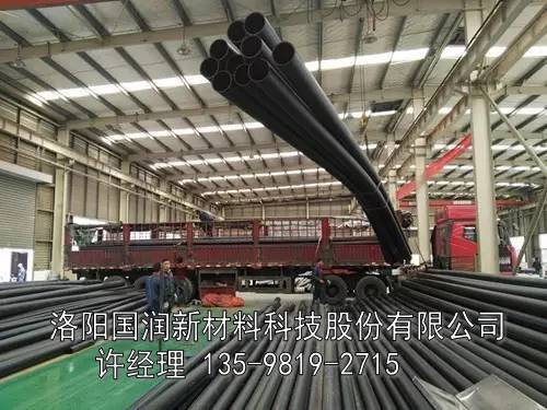 50PE管,PE農(nóng)田灌溉管道