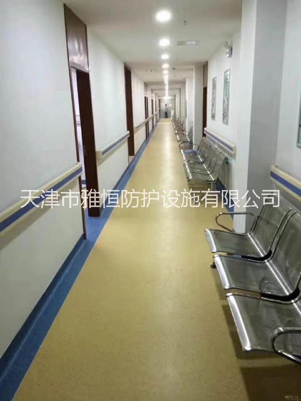 河南新鄉(xiāng)*墻壁pvc扶手 140防撞扶手 *靠墻扶手 廠家批發(fā)