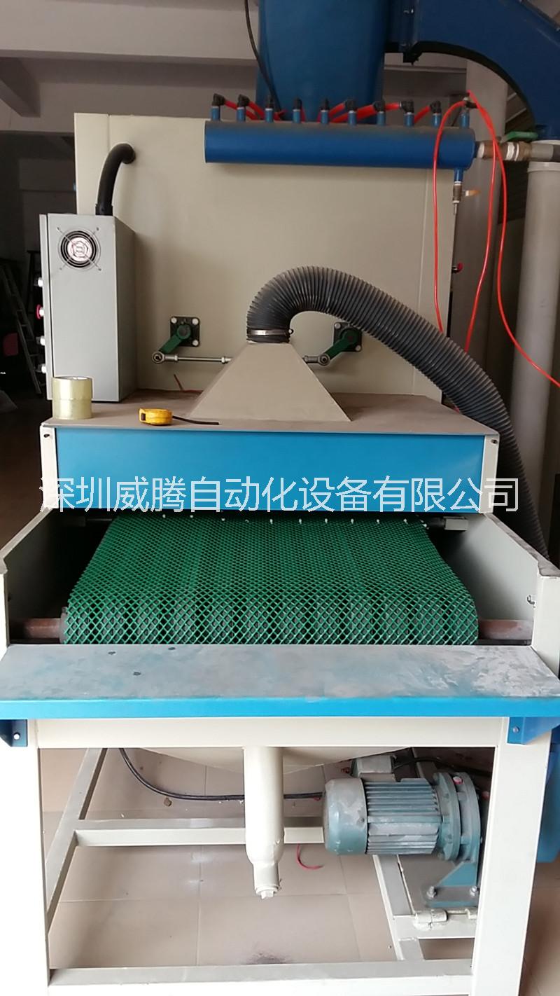 東莞平面輸送式自動(dòng)噴砂機(jī) 自動(dòng)輸送式噴砂機(jī)廠家