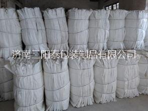 濟(jì)南噸袋廠家、橋梁施壓袋廠家、噸袋廠家直銷