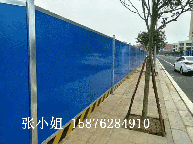 彩鋼扣板圍擋廠家*建筑工程施工 道路圍蔽護(hù)欄圍擋 定做各款圍擋柵欄