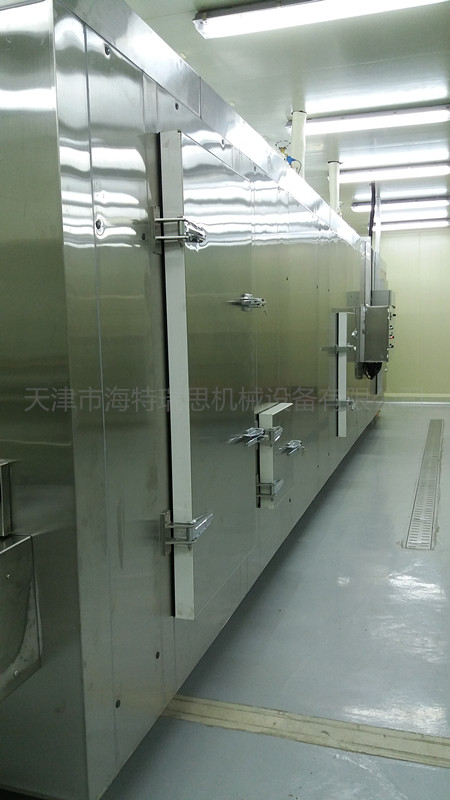 菠蘿丁流態(tài)化速凍機菠蘿速凍機廠家菠蘿往復式速凍機菠蘿速凍生產線